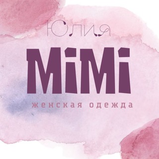 ЖЕНСКАЯ ОДЕЖДА ОПТОМ И РОЗНИЦУ ПЯТИГОРСК