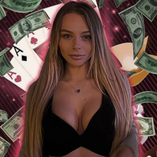 АЗАРТНАЯ МИХАЛИНОЧКА