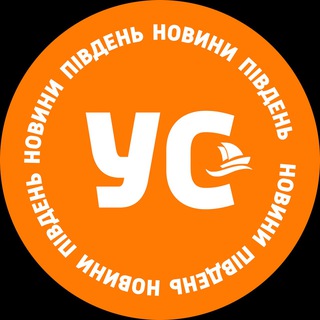 УКРАИНА СЕЙЧАС: КРЫМ, ЗАПОРОЖЬЕ, ХЕРСОН, НИКОЛАЕВ