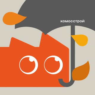 KOMOSSTROY