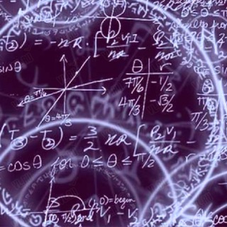 НУМЕРОЛОГИЯ РАСЧЕТ