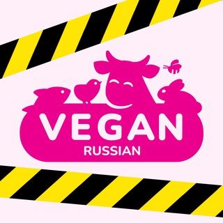 VEGAN RUSSIAN LIVE