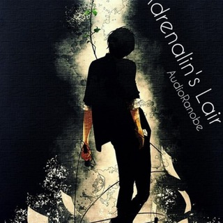 ЛОГОВО АДРЕНАЛИНА