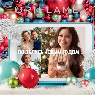 КАТАЛОГ 17 /2021Г