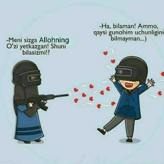 MUZDALIFA