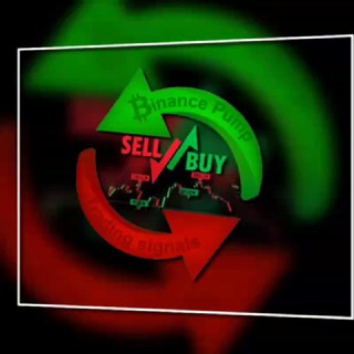 ПАМП СИГНАЛЫ ТРЕЙДИНГ КРИПТОВАЛЮТ БИНАНС