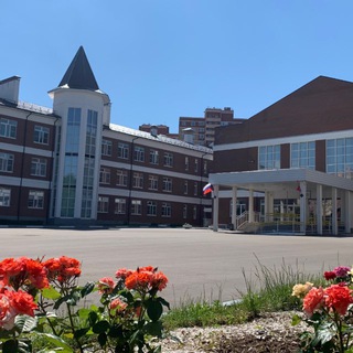 ЦЕНТР ОБРАЗОВАНИЯ N 58 «ПОКОЛЕНИЕ БУДУЩЕГО»