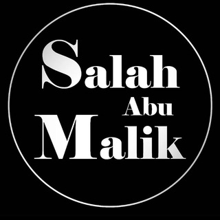 SALAH_ABU_MALIK