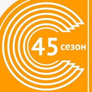 ТЕАТР «СФЕРА»