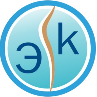 КОСМЕТОЛОГИЯ ЭСТЕТИК КЛУБ