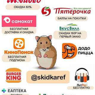 МХЛ(МИР ХИТРЫХ ЛЮДЕЙ)