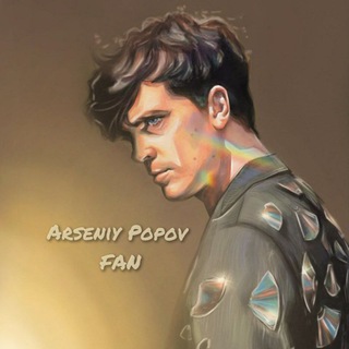 AƦSᴇɴꞮʏ Pᴏᴘᴏᴠ || FAN