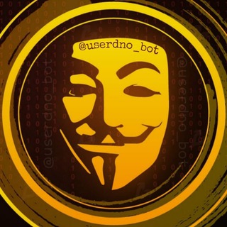 НОВОСТИ | ЗАРАБОТОК РДНО