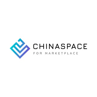 CHINASPACE | ДОСТАВКА ИЗ КИТАЯ