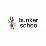 BUNKER SCHOOL