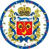 НОВОСТИ ОРЕНБУРГА И ОБЛАСТИ