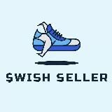 SWISH SELLER | POIZON, GOAT, ASOS | ПОСРЕДНИК