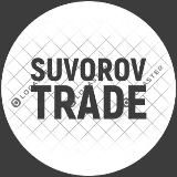 SUVOROV TRADING | BO 