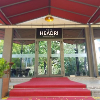 HAEDRI