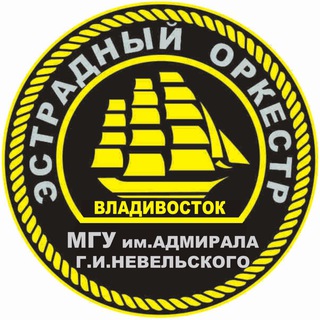 ОРКЕСТР МГУ/РМП