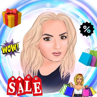 ПОКУПКИ С УМОМ