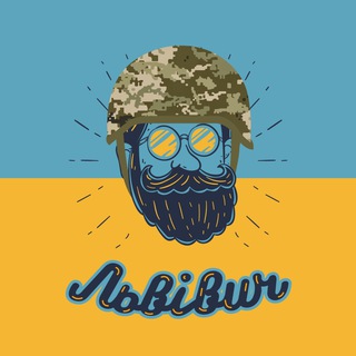 ЛЬВІВИЧ (РЕЗЕРВ) | ЛЬВІВ | НОВИНИ