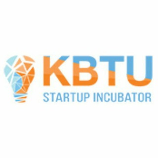 КАНАЛ KBTU STARTUP INCUBATOR
