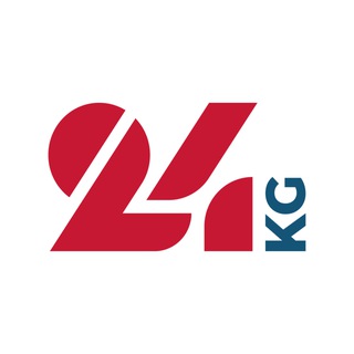 24KG НОВОСТИ КЫРГЫЗСТАНА