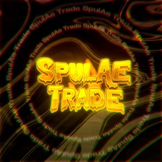 SPULAE  SO2