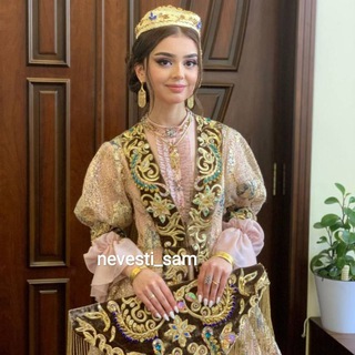NEVESTI_SAM