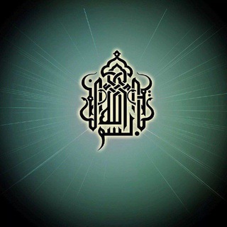 SSS.НАЙТИ НАШИД.SSS