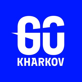 ХАРКІВ - КУДИ Б ЗАВІТАТИ? KHARKOVGO