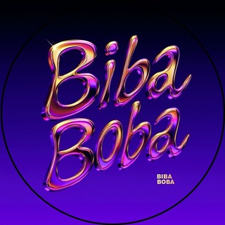 БИБАБОБА В МИРЕ ПОТЕРЯННЫХ ДЕТЕЙ