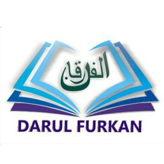 DARUL FURKAN - ШКОЛА & ЦЕНТР АРАБСКОГО ЯЗЫКА