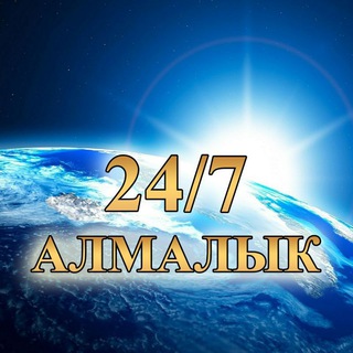 OLMALIQLIKLAR 24 