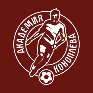 АКРОН-АКАДЕМИЯ КОНОПЛЁВА