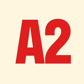 НЕМЕЦКИЙ ДЛЯ ПРОДОЛЖАЮЩИХ (A2)