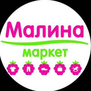 MALINA_MARKETT