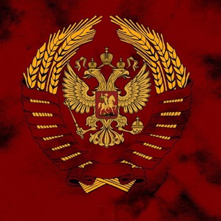 ВАТНИК СМЕРШ - СИЛА В ПРАВДЕ!