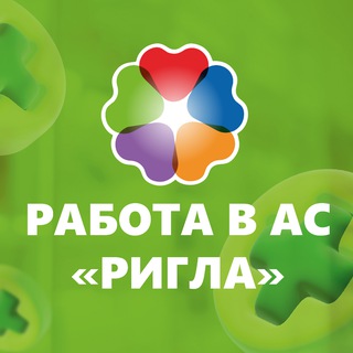 ВАКАНСИИ В АПТЕКЕ
