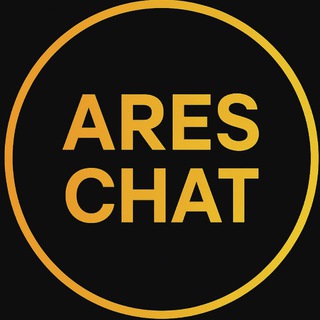 ARES | ОБСУЖДЕНИЕ