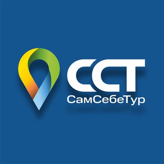 САМСЕБЕТУР.КУХНЯ