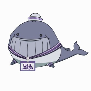 KASHALOT-TOUR ( КАШАЛОТ-ТУР ) - ТУРЫ , ЭКСКУРСИИ ПО КАВКАЗУ