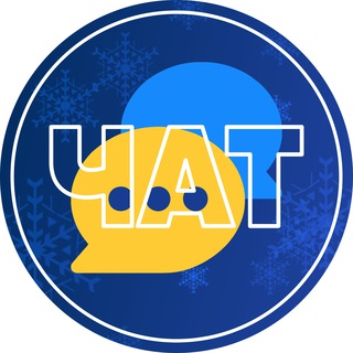 EEBET | СТАВКИ И ТРЕНДЫ