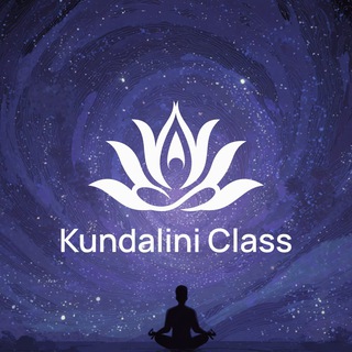 ЙОГА КУНДАЛИНИ С МАРИНОЙ КСЕНОФОНТОВОЙ