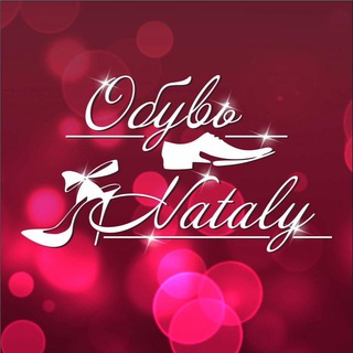 ОБУВЬ-УЛЬЯНОВСК-SHOPNATALI73