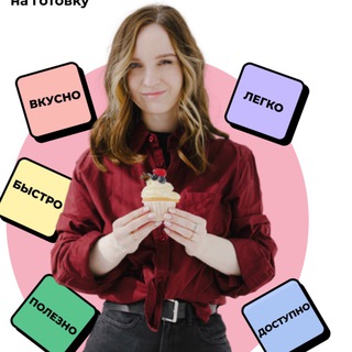 СБОРНИКИ РЕЦЕПТОВ | VOROBEYPP