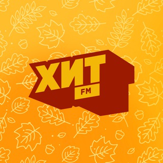 ХИТ FM