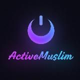 МАРАФОН ACTIVE MUSLIM