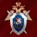 СЛЕДКОМ